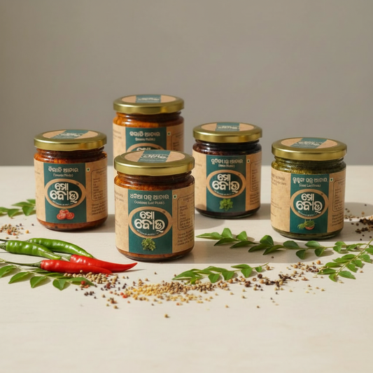 5 Pickle Jars Staggered Arrangement