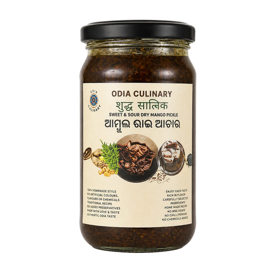 Jar of Odia Culinary sweet and sour dry mango pickle 