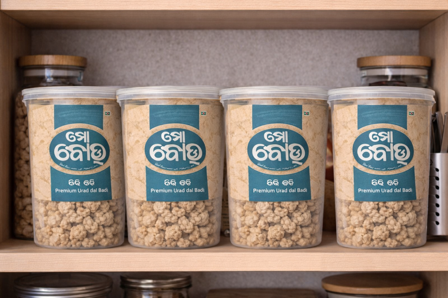 Premium Urad Dal Badi – Traditional Lentil Dumplings from Odisha