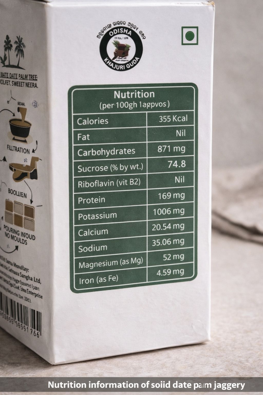 Date Palm Jaggery | Khajuri Guda, Native Sweetener | Gajapati, Odisha
