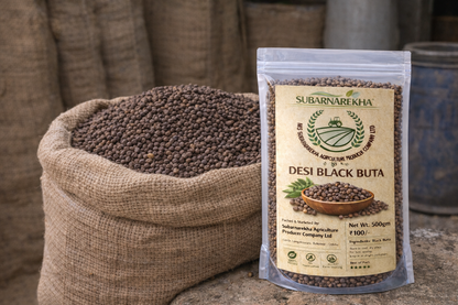 Desi Black Buta seeds in a Subarnarekha branded package with a sack of seeds in the background.