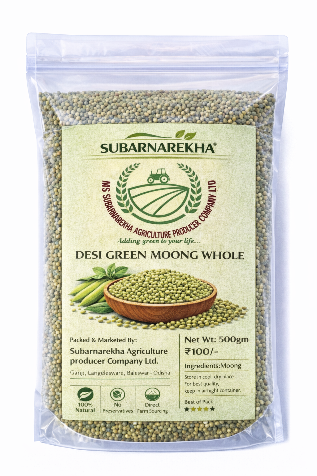Package of Subarnarekha Desi Green Moong Whole with green beans and a bowl on a white background