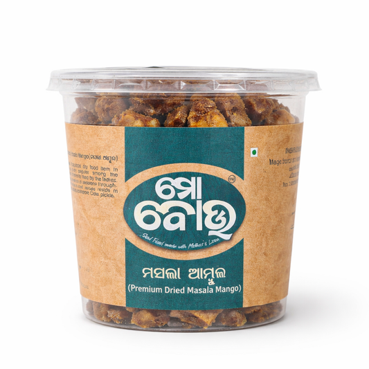 Container of premium dried masala mango with a visible brand label on a white background