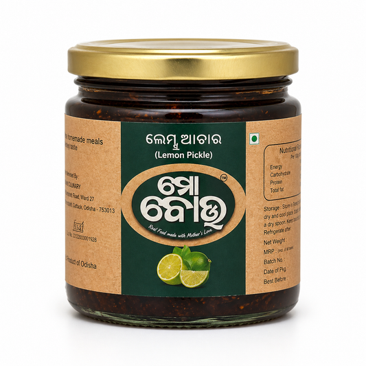 Lemon Pickle – Traditional Pickle from Bhubaneswar, Odisha