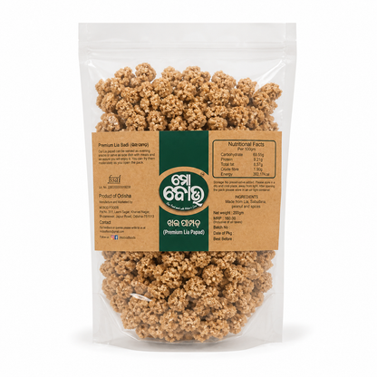 Packaged snack with a green label on a white background