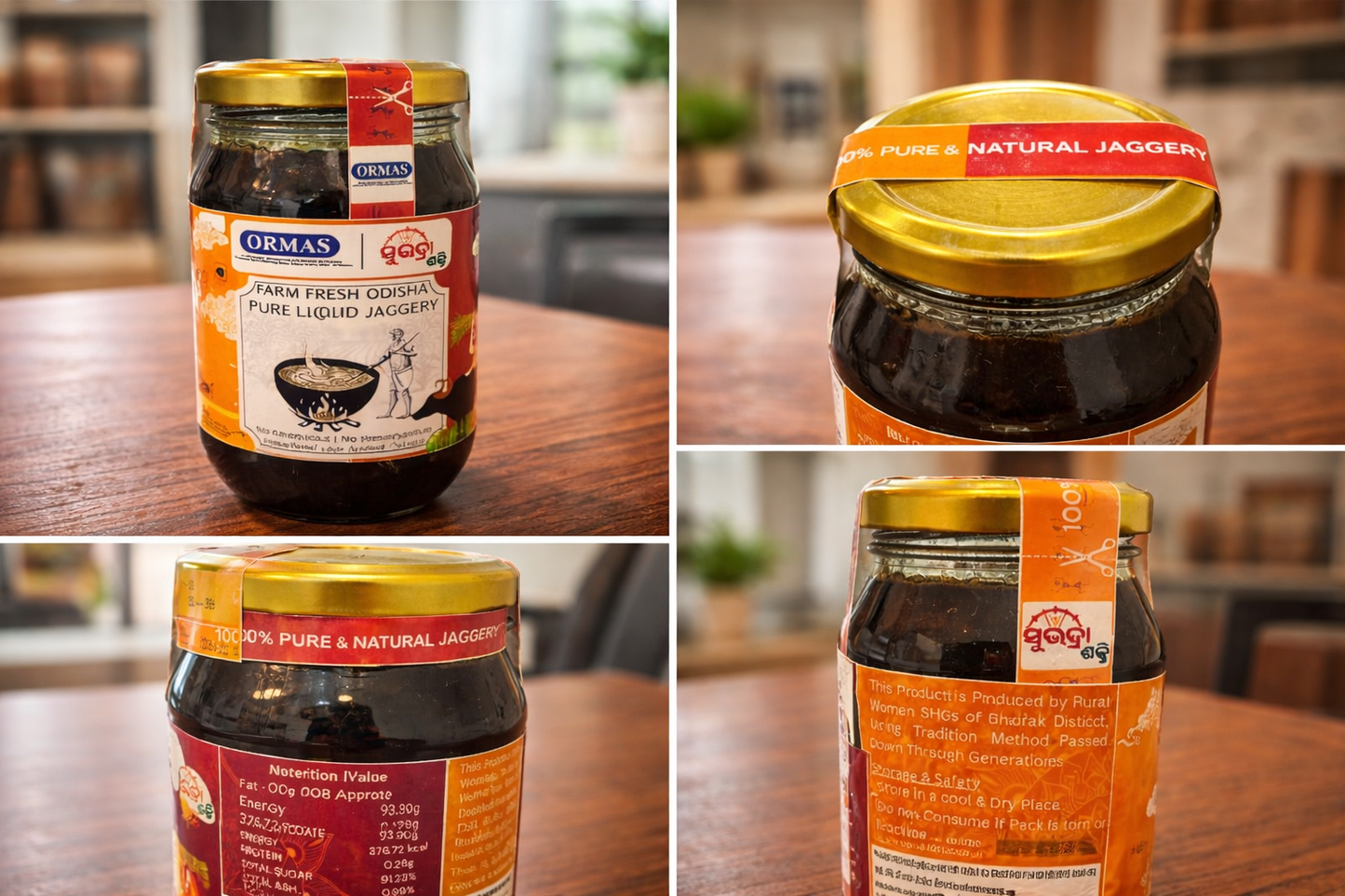Collage of jars of Ormas and Jagdern pure liquid jaggery on a wooden surface.
