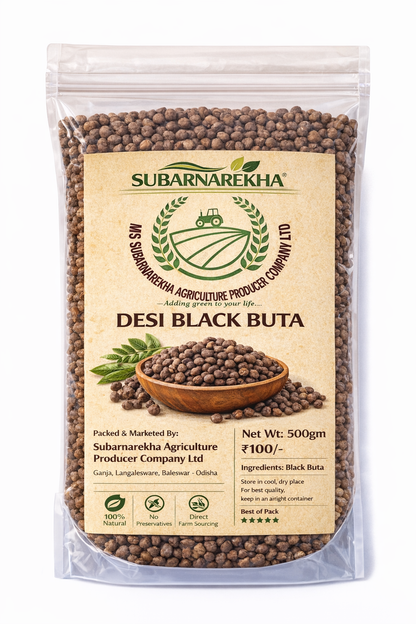 Package of Subarnarekha Desi Black Buta with brown beans and brand logo.