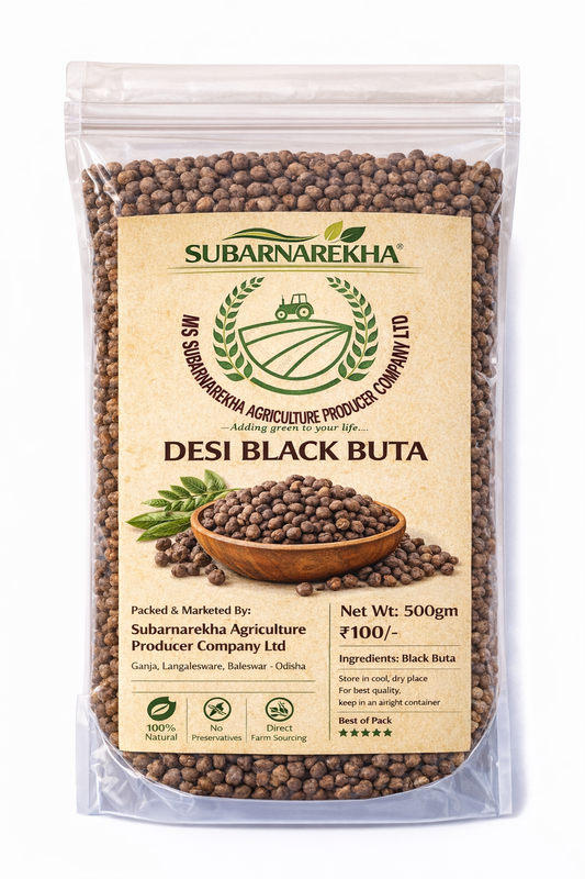 Package of Subarnarekha Desi Black Buta with brown beans and brand logo.