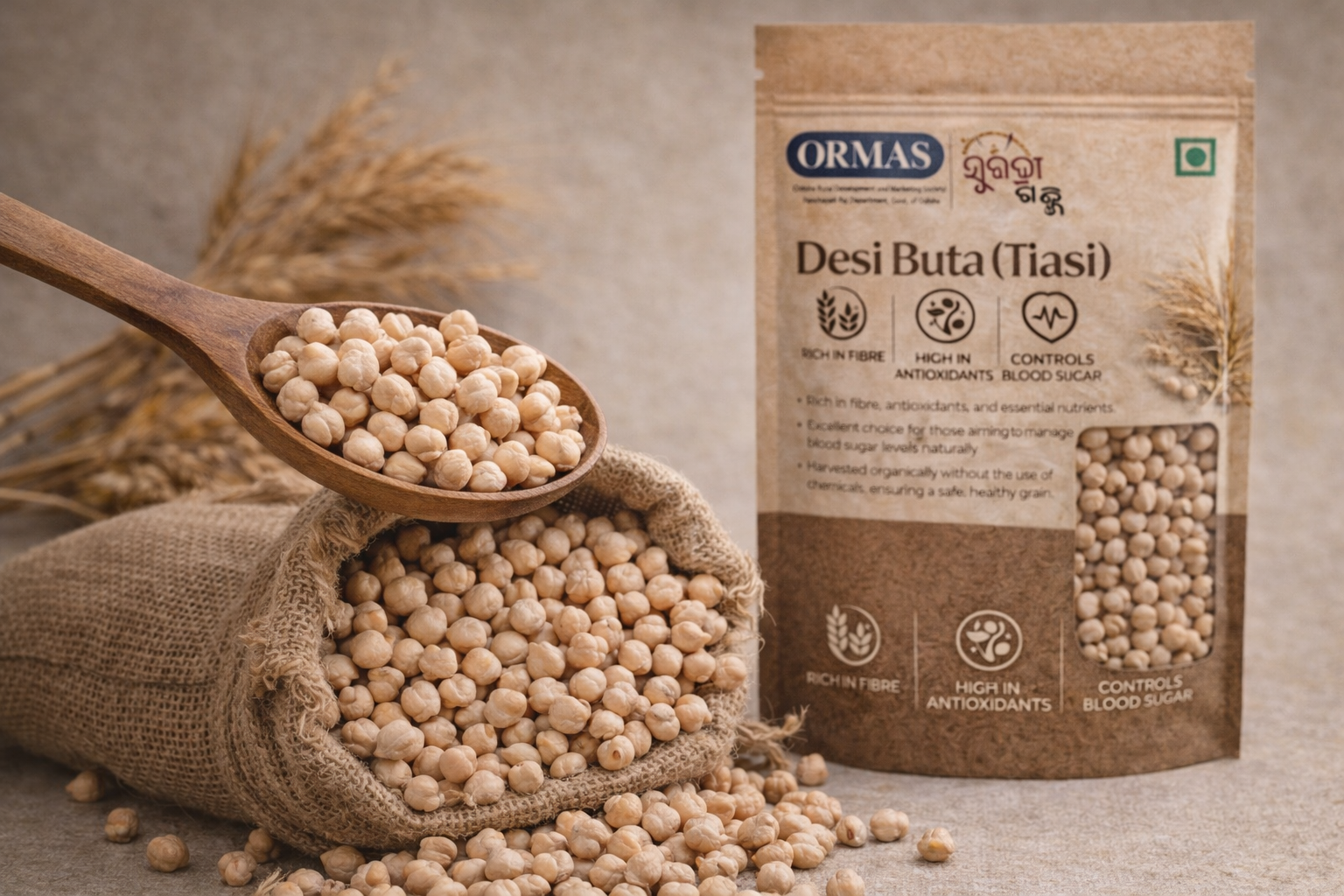 Desi Buta (Tiasi) with a wooden spoon and packaging on a textured background