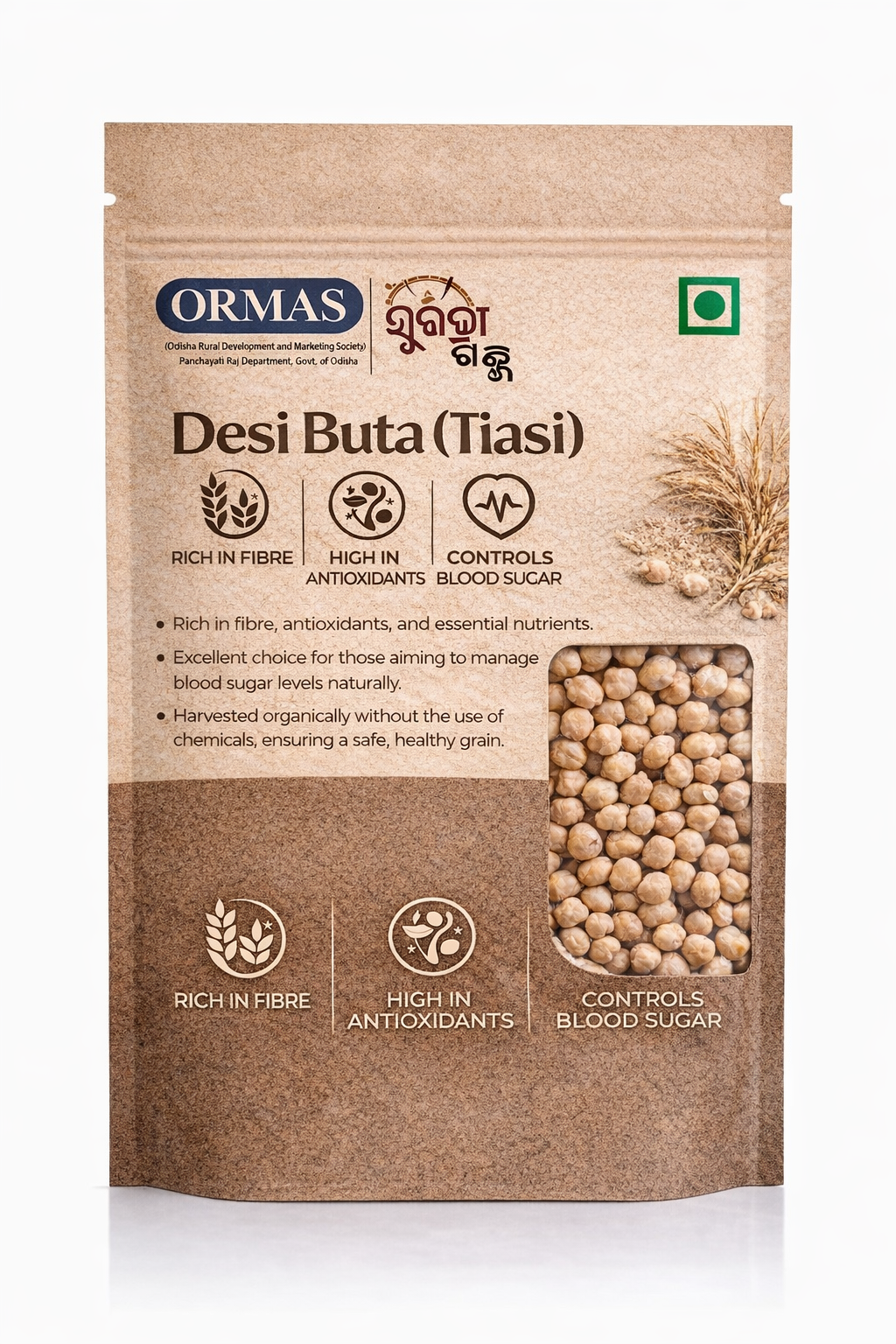 Packaging of Ormas Desi Buta (Tiasi) with text and images on a white background