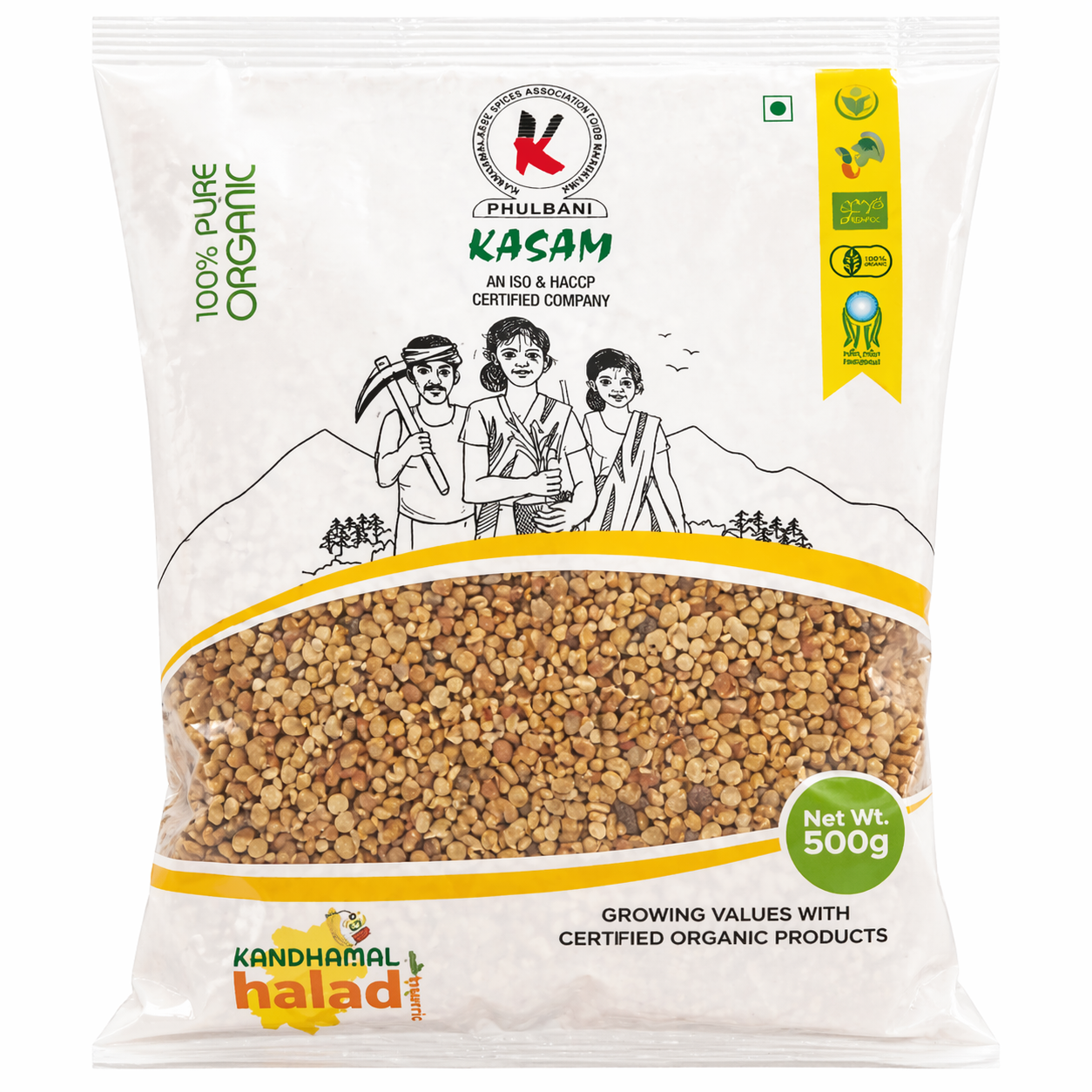 Bhaja Kolatha Dal – From Kandhamal, Odisha