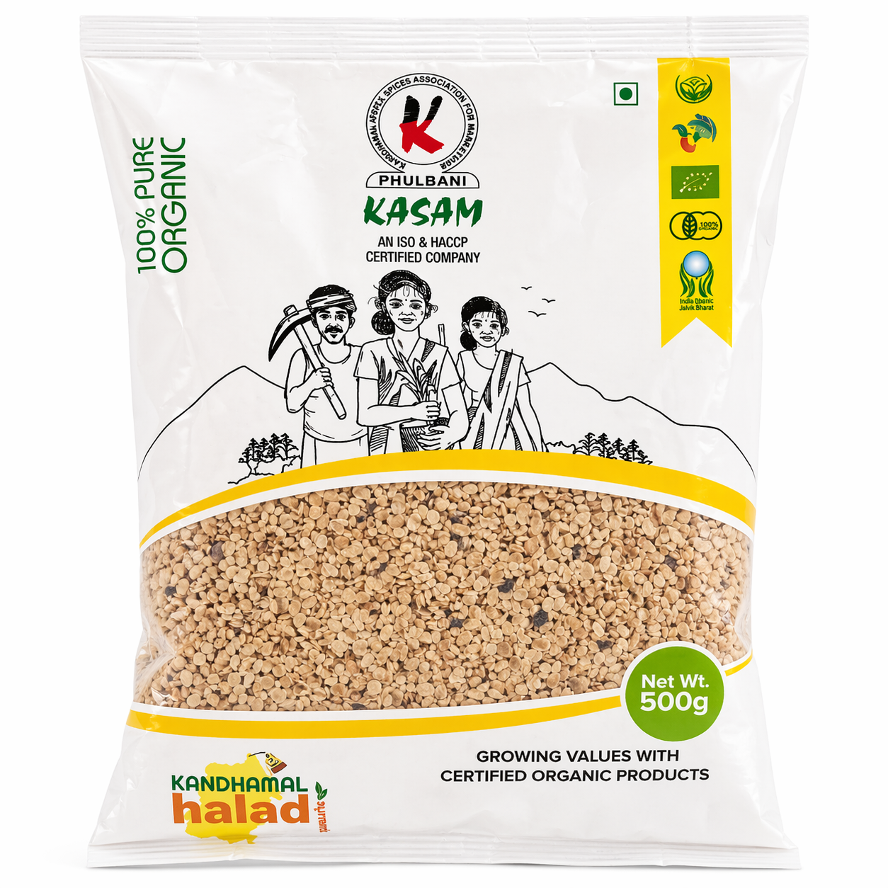 Bhaja Moong Dal – From Kandhamal, Odisha