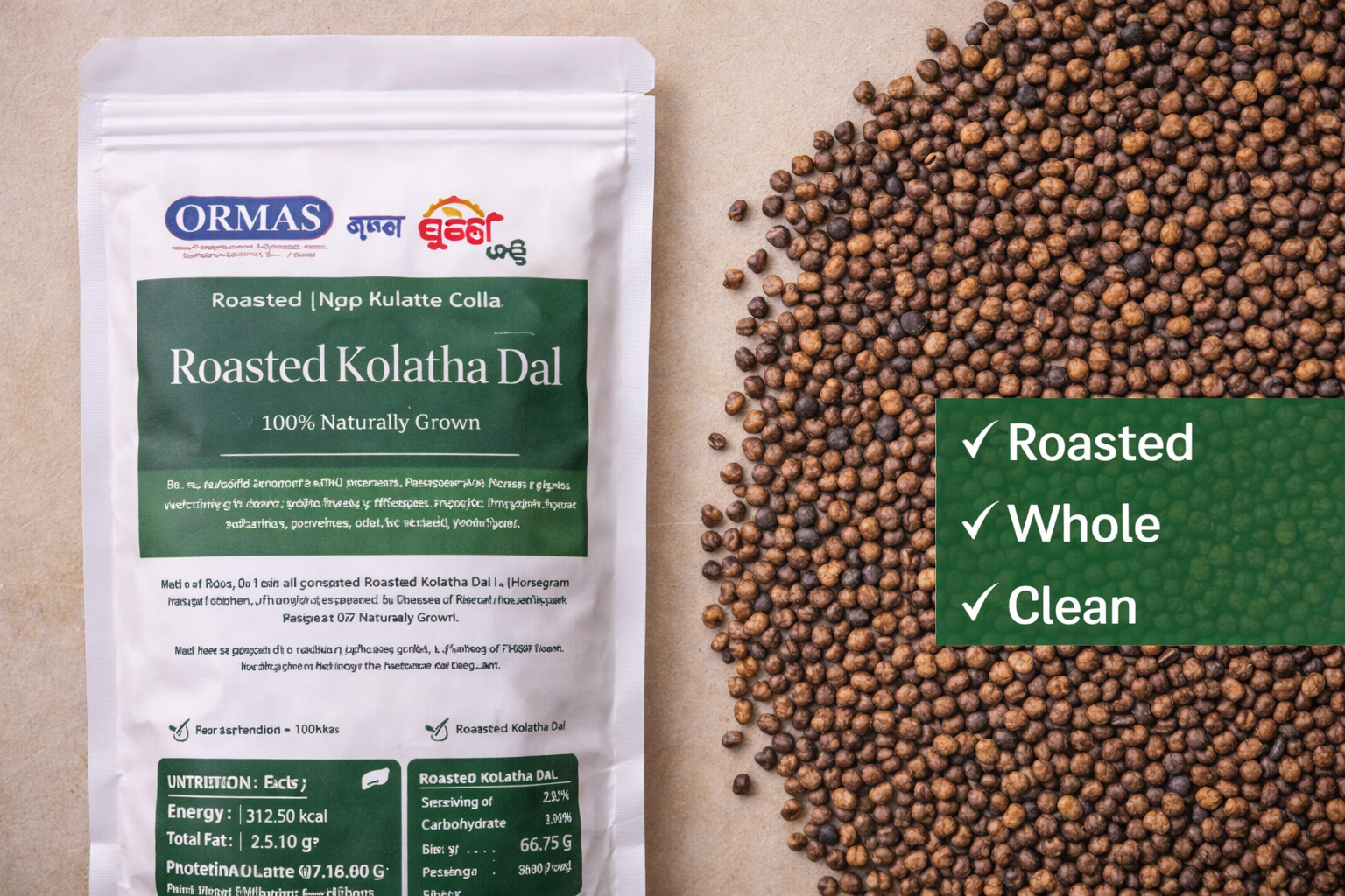 Ormas Roasted Kolatha Dal packaging with roasted seeds on a beige background