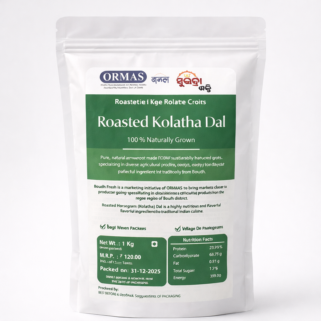 Package of Roasted Kolatha Dal with ORMAS branding on a white background