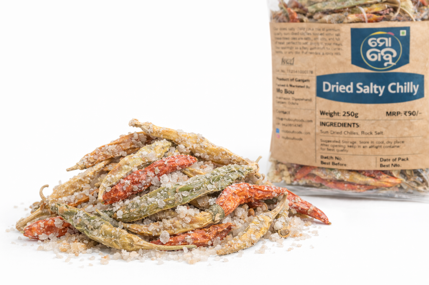 સૂકું ખારું મરચું - ગંજમ, ઓડિશા