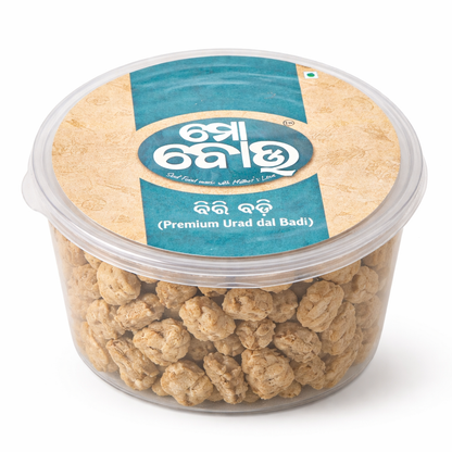 Container of Urad dal with a blue label on a white background