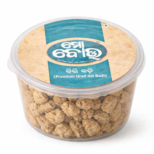 Container of Urad dal with a blue label on a white background